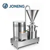 colloid mill